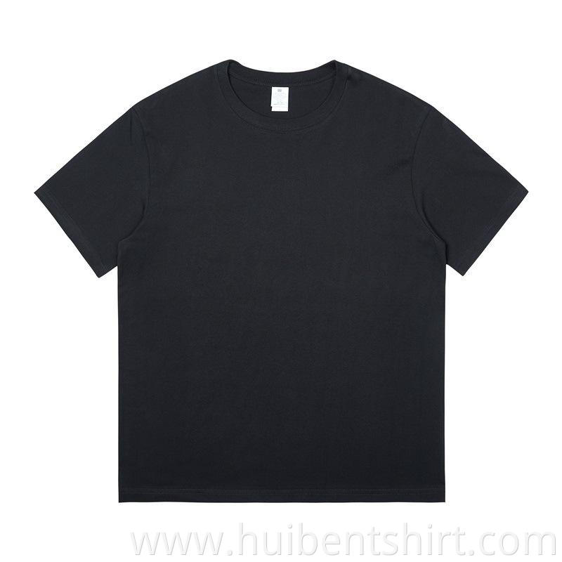 Simple Versatile Men S Tshirts